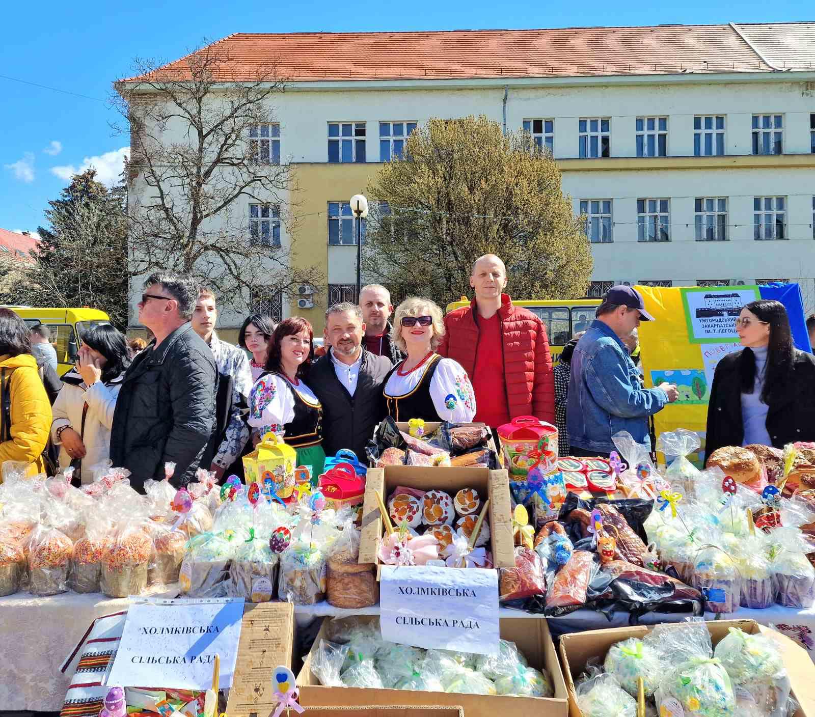 В акції активну участь узяв відділ культури Холмецької ОТГ на Ужгородщині
